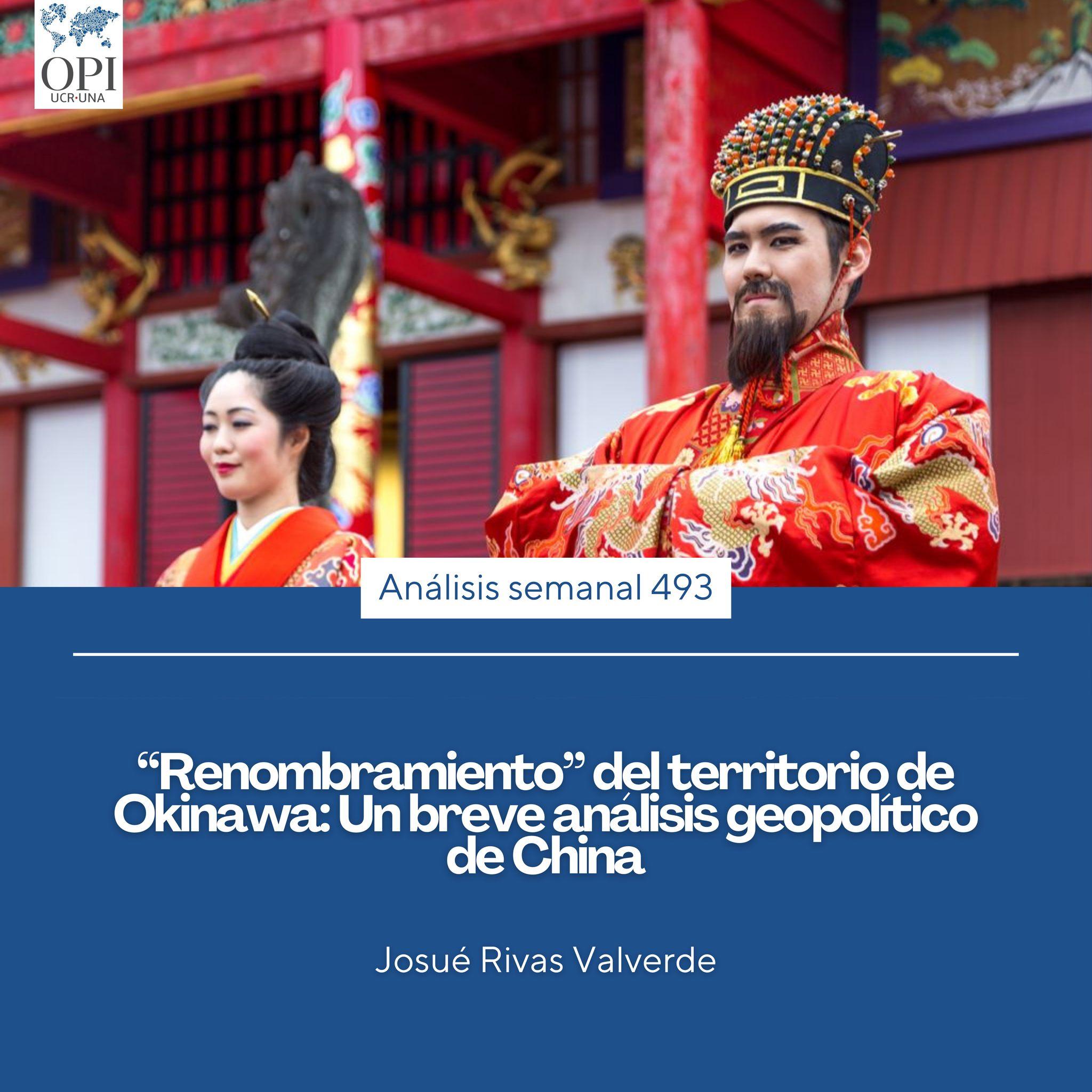 Portada del Análisis Semanal 493 con datos de autoría.